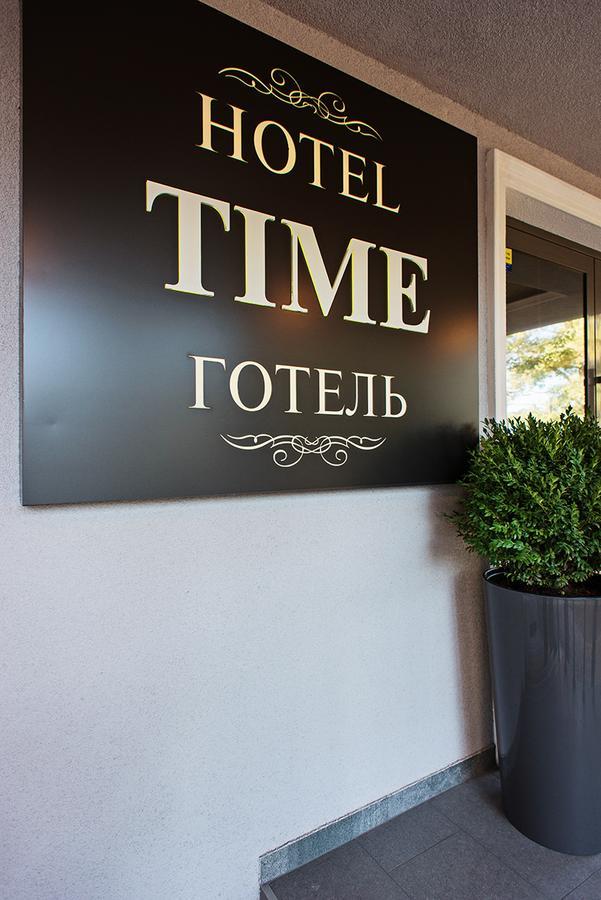 Time * Kyiv